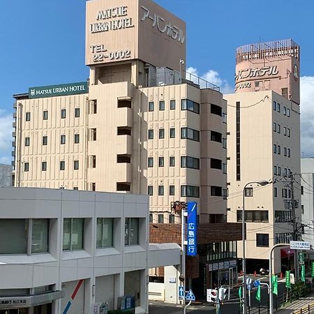 แมทซู เออร์บาน โฮเต็ล Hotel มัตสึเอะ ภายนอก รูปภาพ
