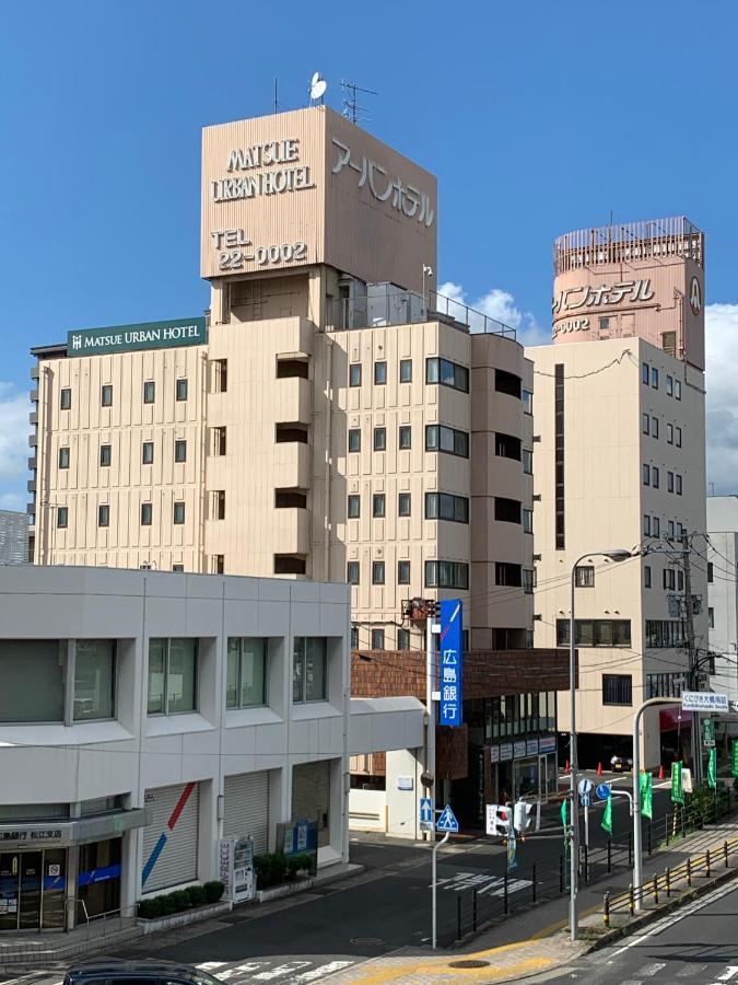 แมทซู เออร์บาน โฮเต็ล Hotel มัตสึเอะ ภายนอก รูปภาพ