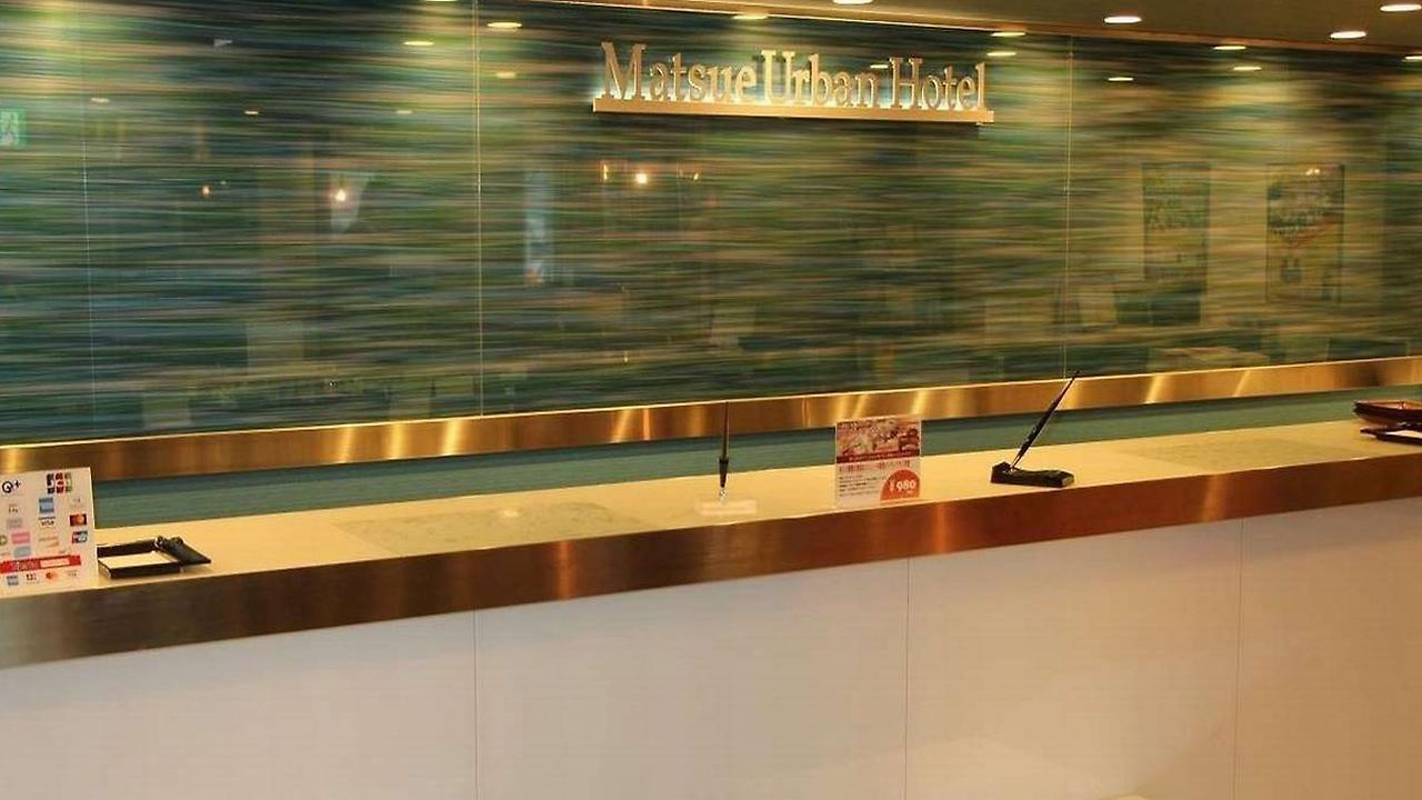 แมทซู เออร์บาน โฮเต็ล Hotel มัตสึเอะ ภายนอก รูปภาพ